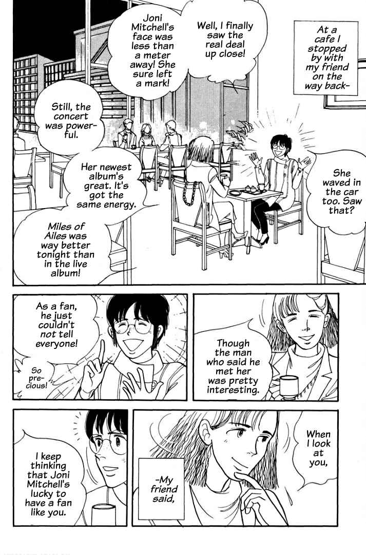 Page 22 Chapter 5 Warped Mirror