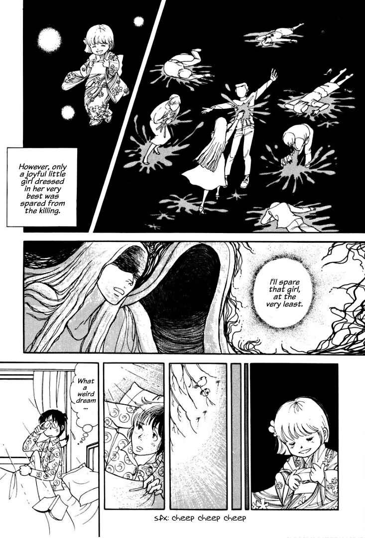 Page 25 Chapter 5 Warped Mirror