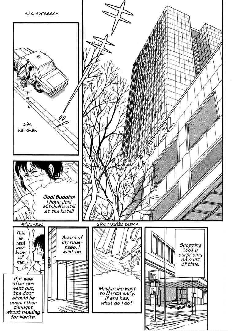 Page 27 Chapter 5 Warped Mirror