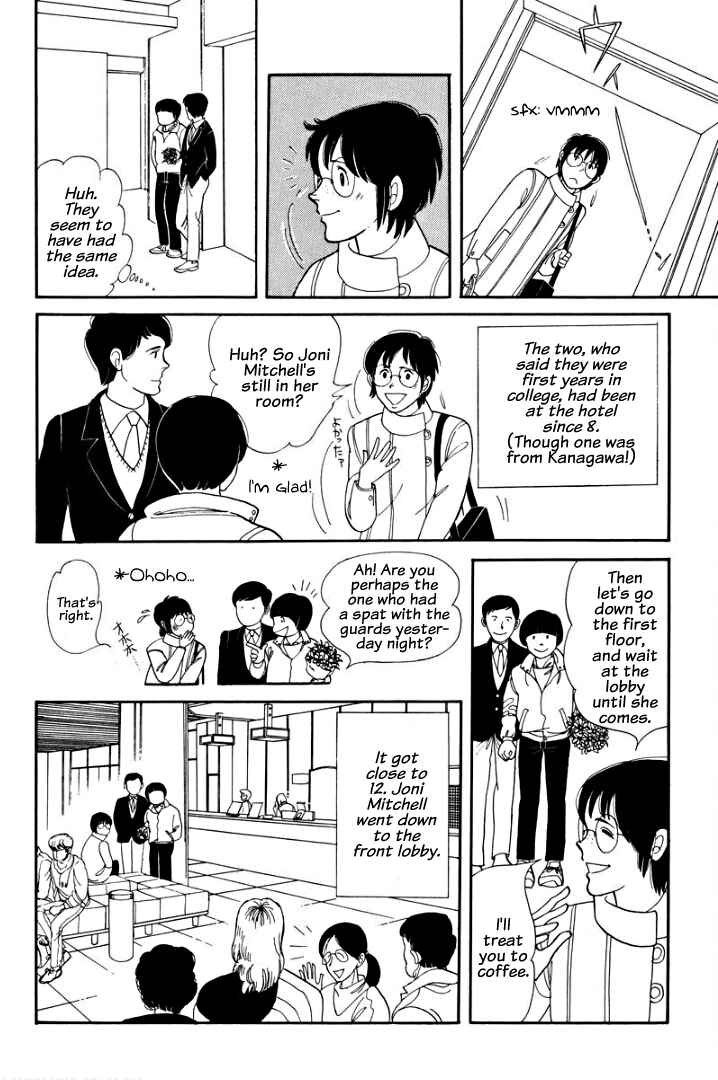 Page 28 Chapter 5 Warped Mirror
