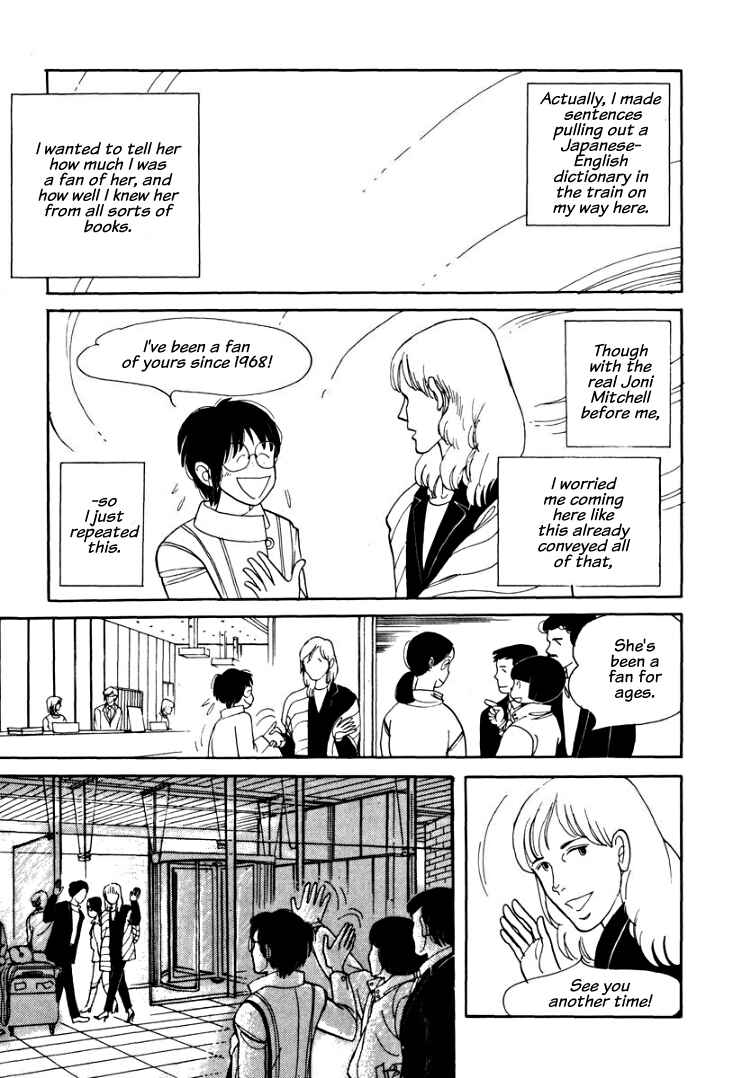 Page 31 Chapter 5 Warped Mirror