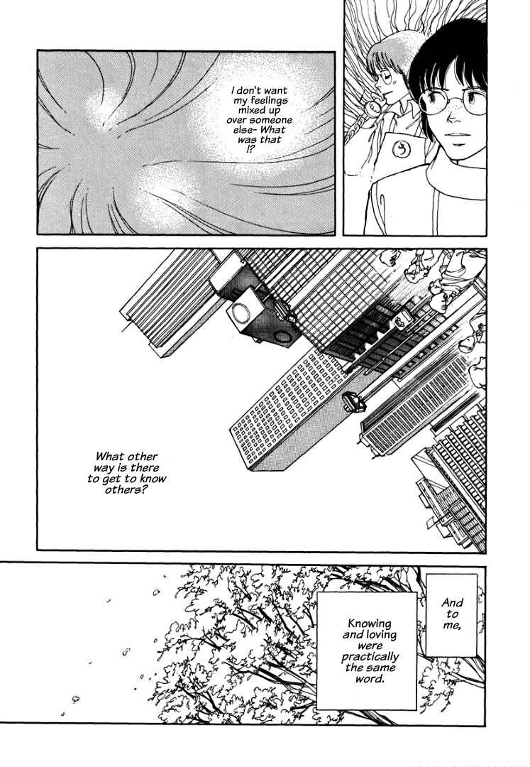 Page 33 Chapter 5 Warped Mirror