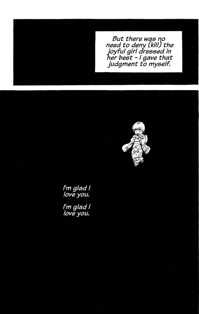 Page 35 Chapter 5 Warped Mirror