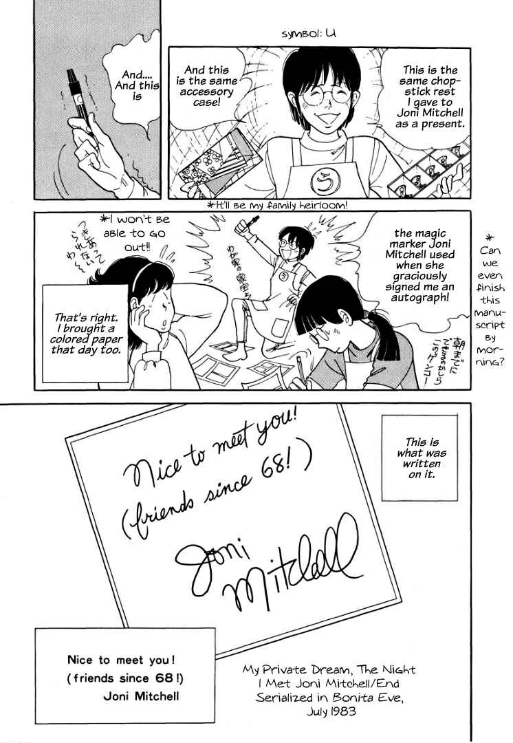 Page 36 Chapter 5 Warped Mirror