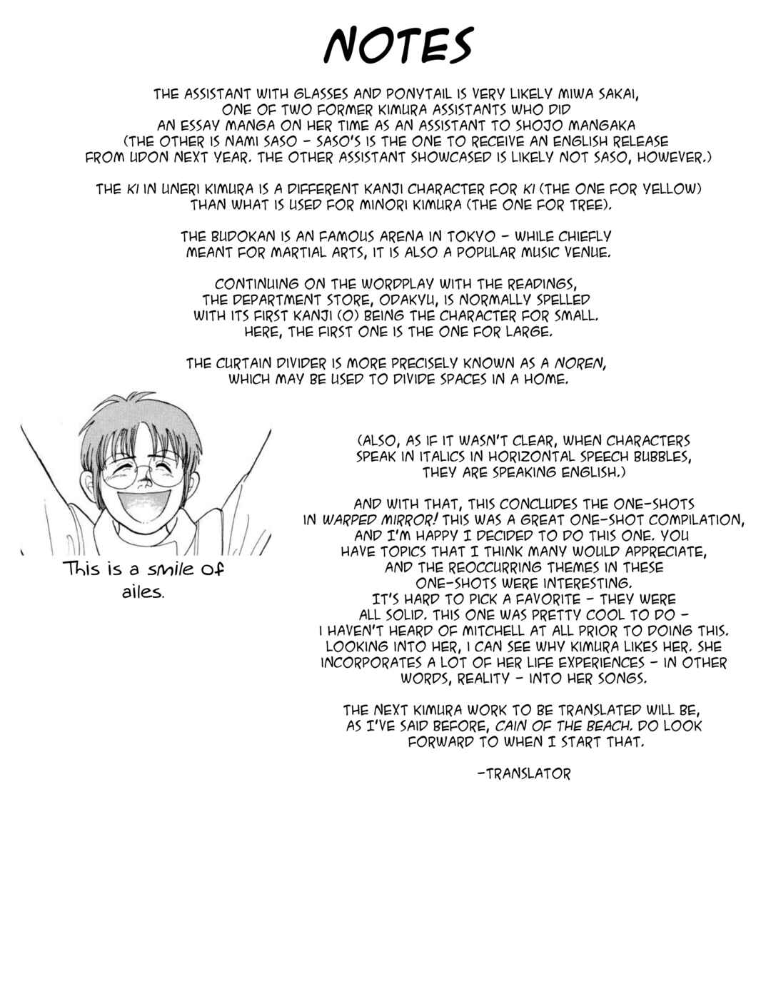 Page 38 Chapter 5 Warped Mirror
