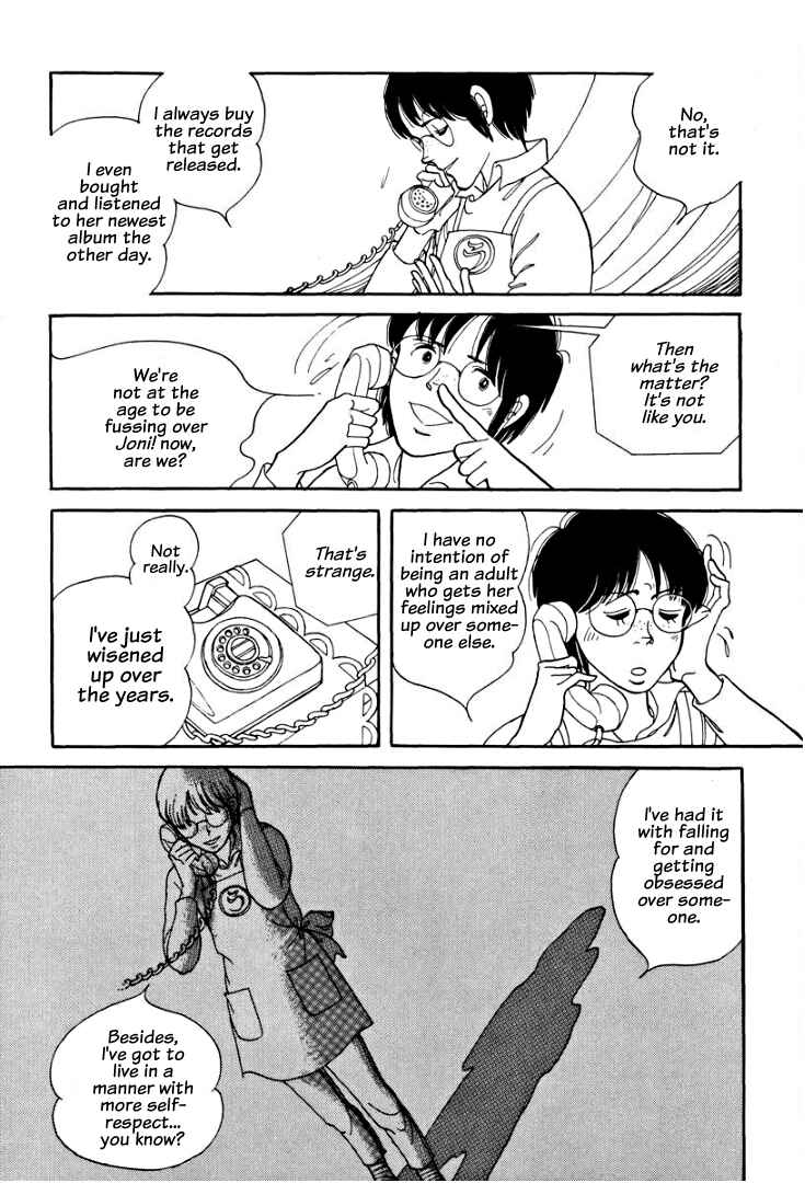 Page 4 Chapter 5 Warped Mirror