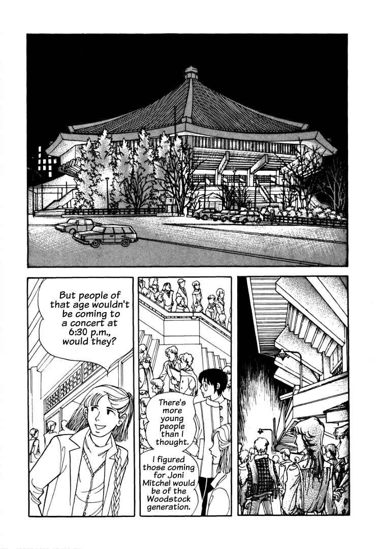 Page 6 Chapter 5 Warped Mirror