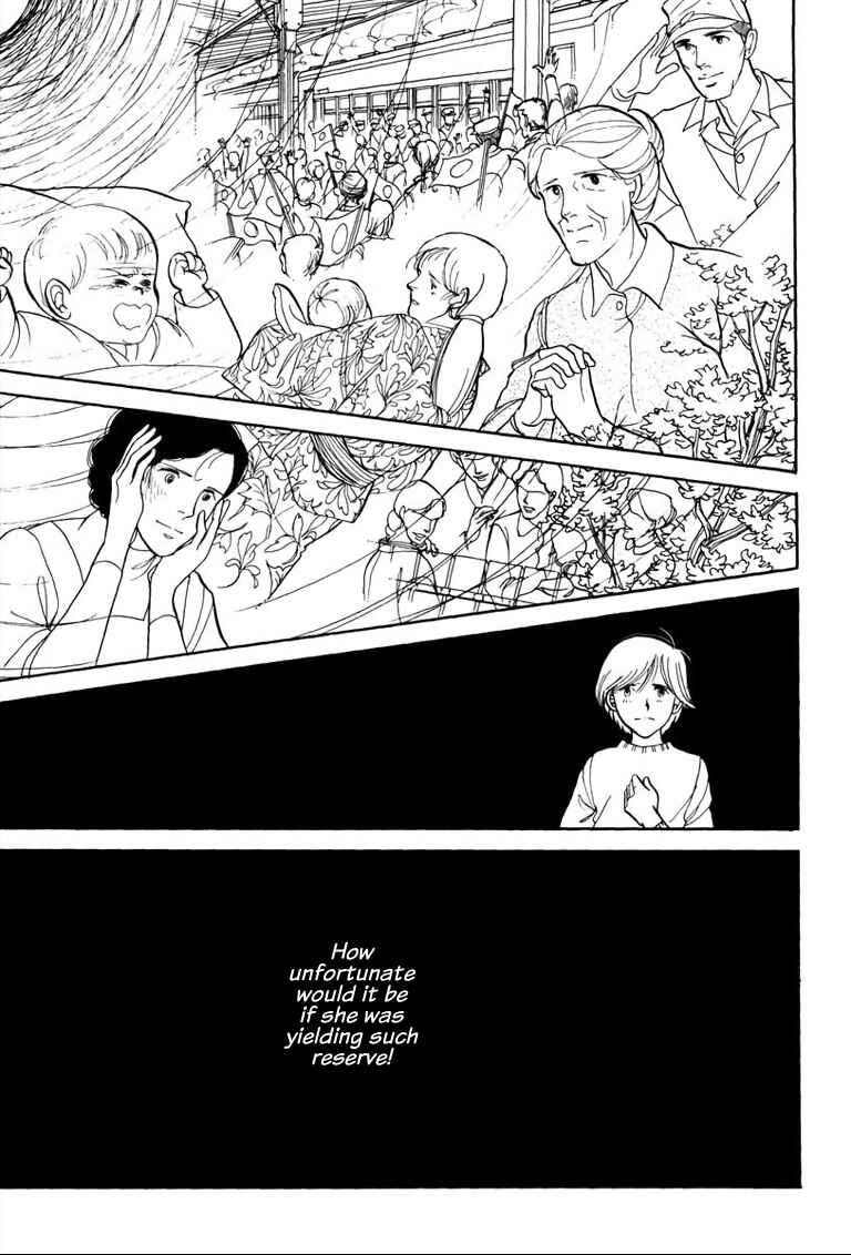 Page 27 Chapter 3.2 Warped Mirror