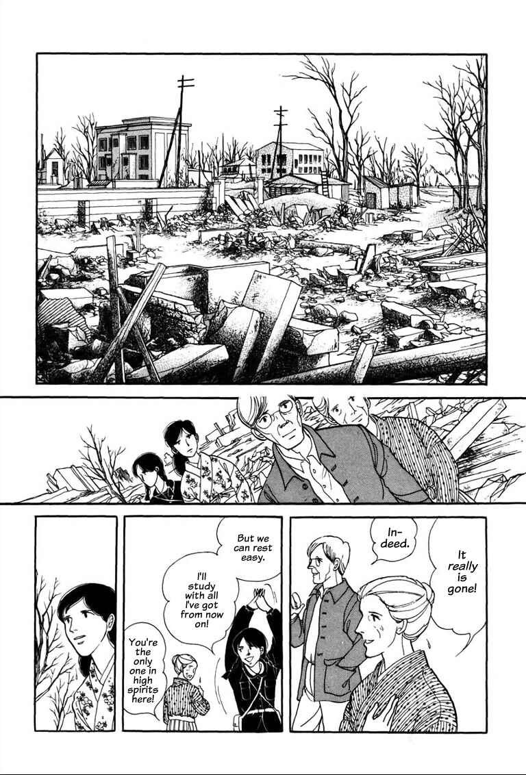 Page 31 Chapter 3.1 Warped Mirror
