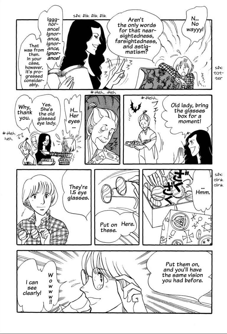 Page 11 Chapter 2 Warped Mirror