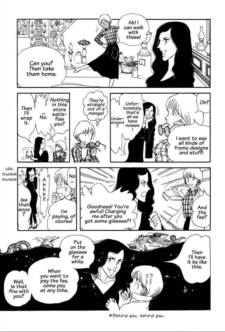 Page 13 Chapter 2 Warped Mirror