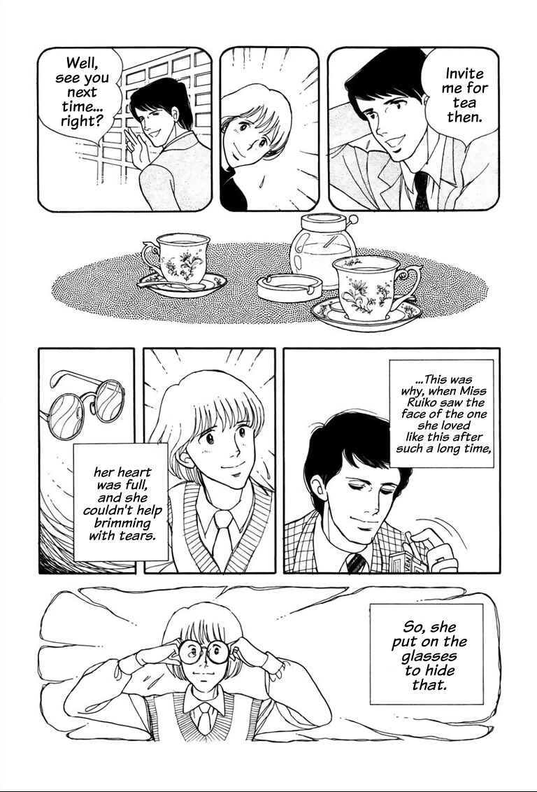 Page 19 Chapter 2 Warped Mirror