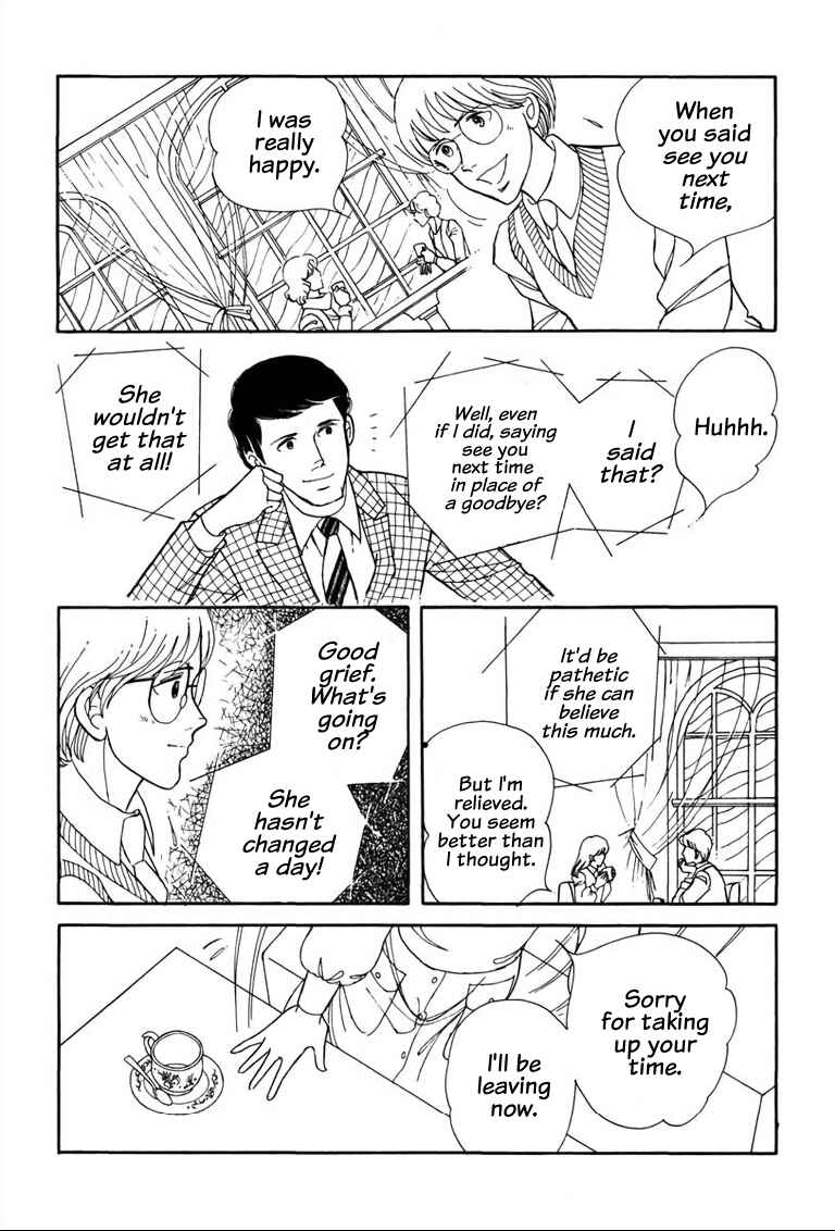 Page 21 Chapter 2 Warped Mirror