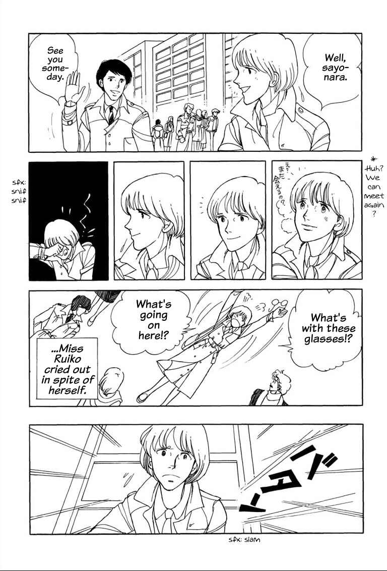 Page 22 Chapter 2 Warped Mirror
