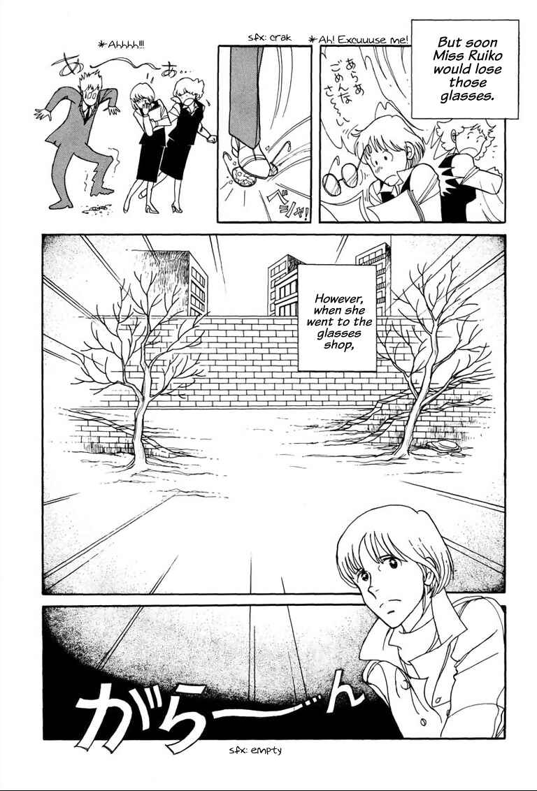 Page 34 Chapter 2 Warped Mirror