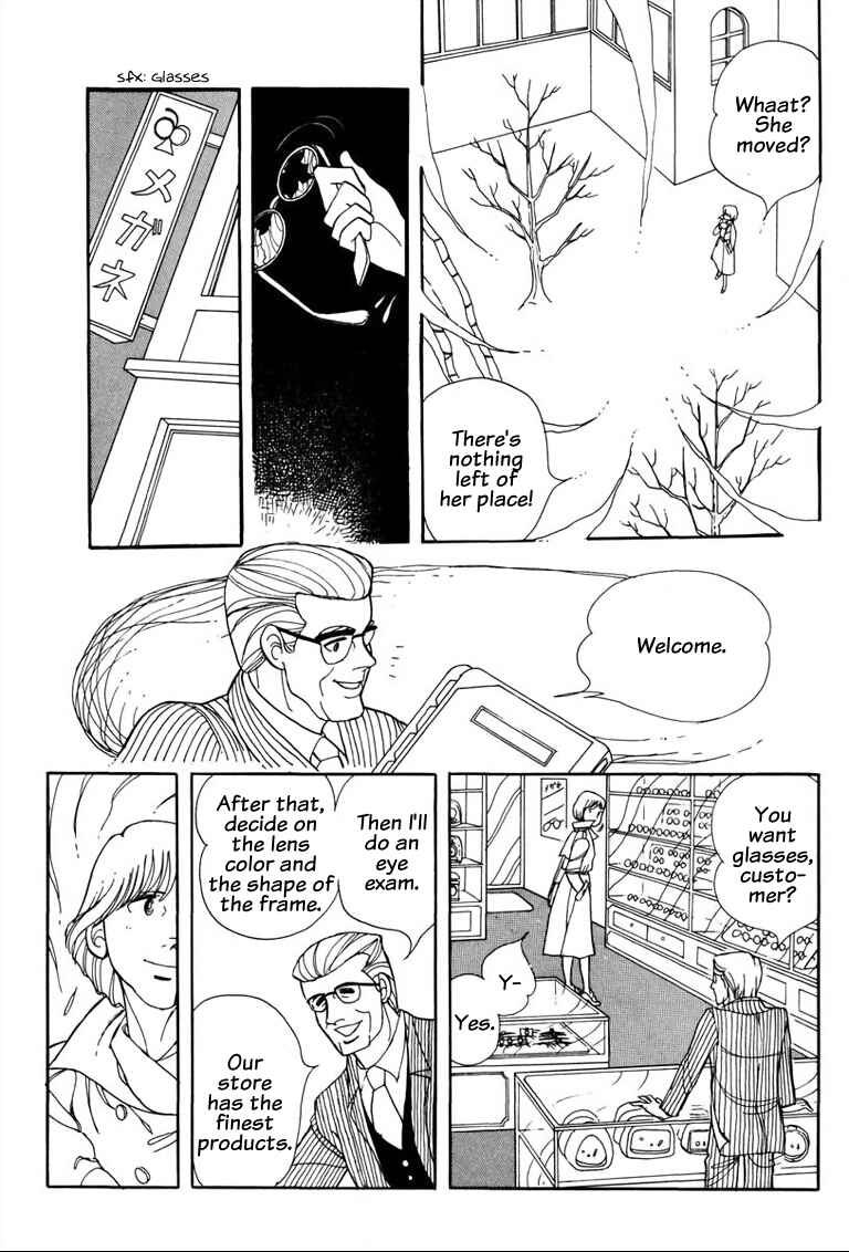 Page 35 Chapter 2 Warped Mirror