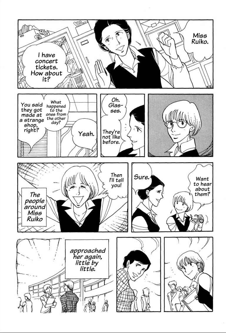 Page 38 Chapter 2 Warped Mirror