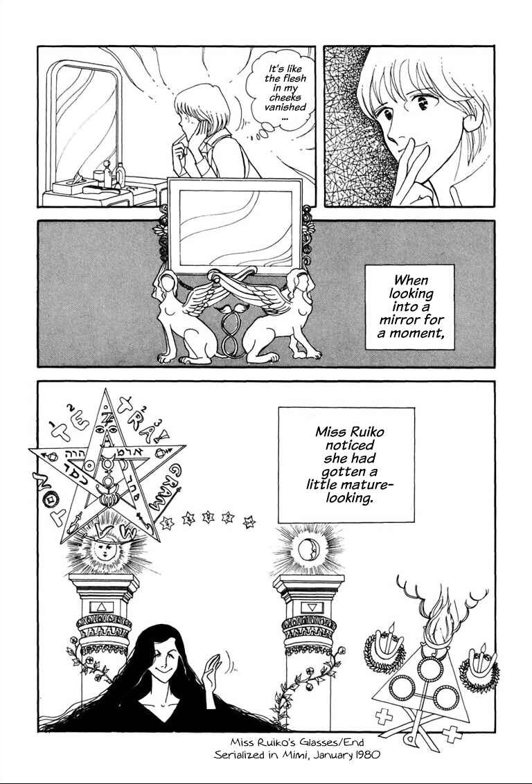 Page 39 Chapter 2 Warped Mirror