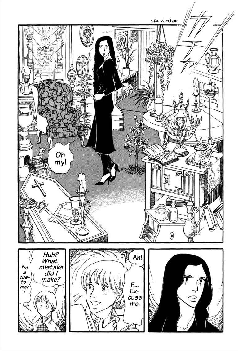 Page 6 Chapter 2 Warped Mirror