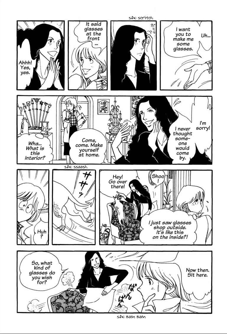 Page 7 Chapter 2 Warped Mirror