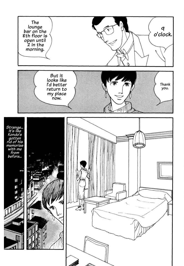 Page 10 Chapter 4 Warped Mirror