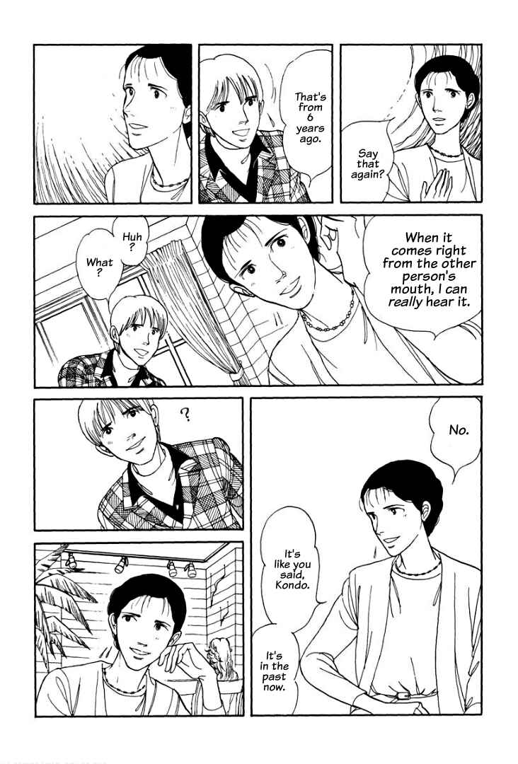 Page 17 Chapter 4 Warped Mirror