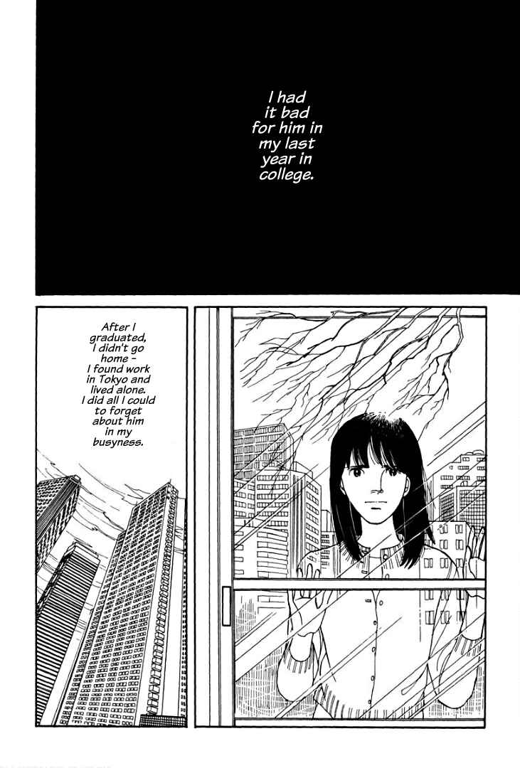 Page 19 Chapter 4 Warped Mirror
