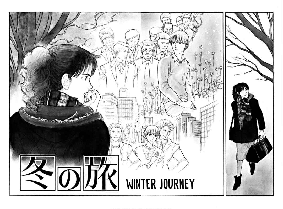 Page 2 Chapter 4 Warped Mirror