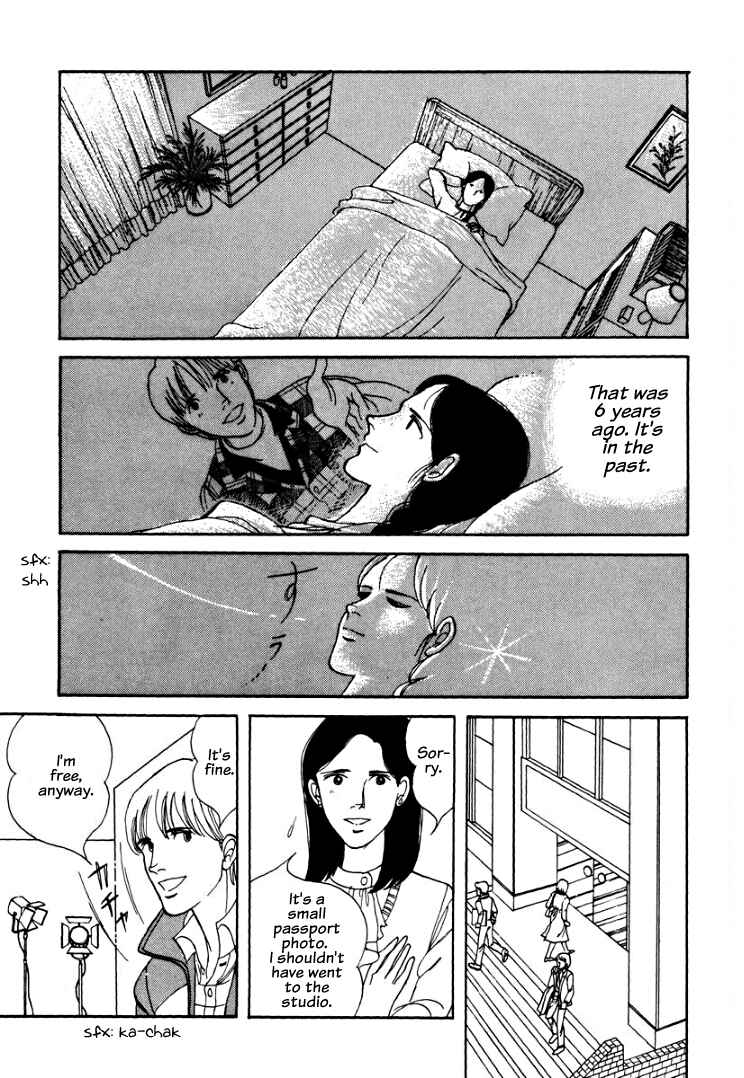 Page 20 Chapter 4 Warped Mirror