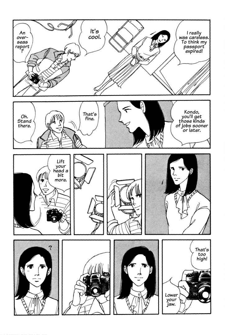 Page 21 Chapter 4 Warped Mirror