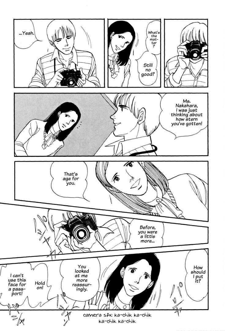 Page 22 Chapter 4 Warped Mirror