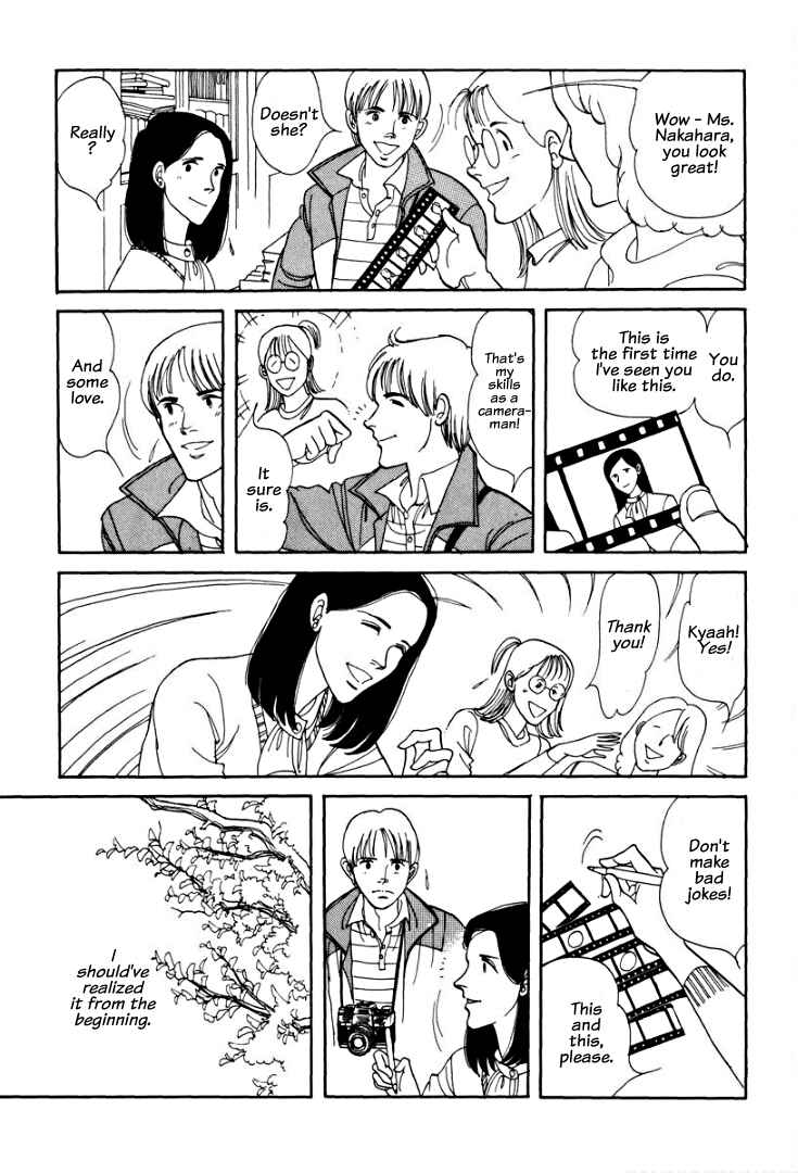 Page 24 Chapter 4 Warped Mirror