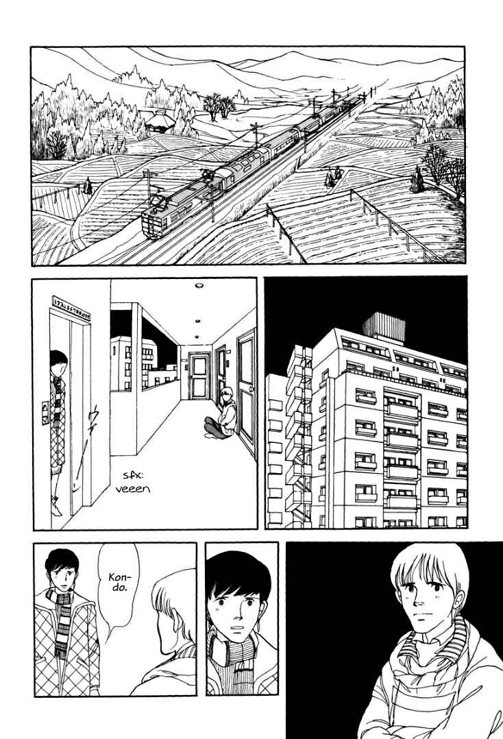 Page 33 Chapter 4 Warped Mirror