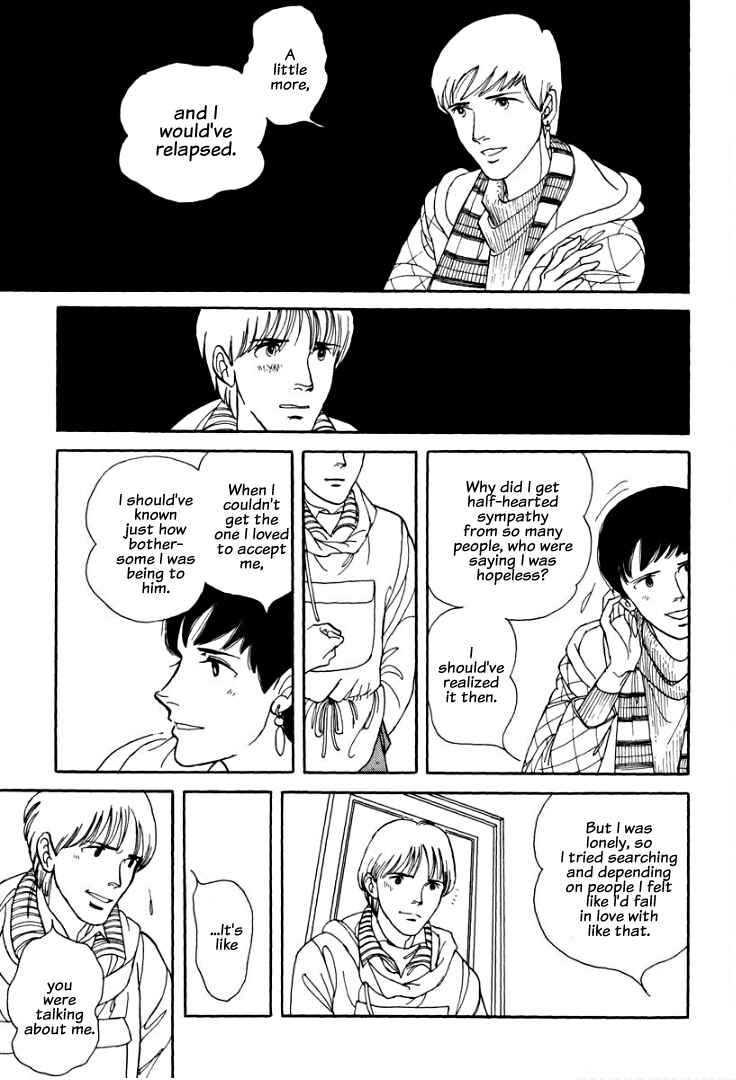 Page 36 Chapter 4 Warped Mirror