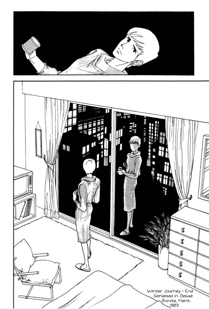 Page 39 Chapter 4 Warped Mirror