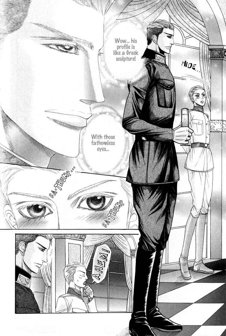 Page 4 Chapter 7 Datenshi ni Sasageru Uta