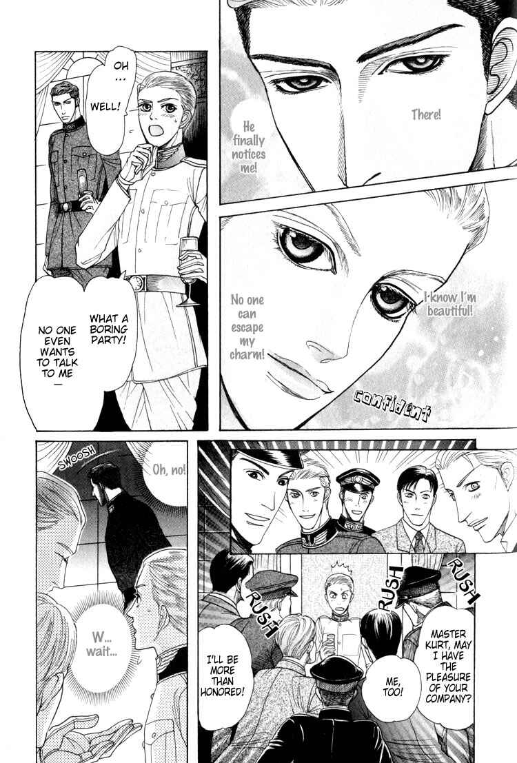 Page 5 Chapter 7 Datenshi ni Sasageru Uta