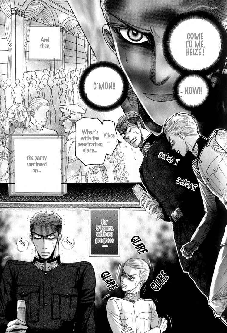 Page 7 Chapter 7 Datenshi ni Sasageru Uta