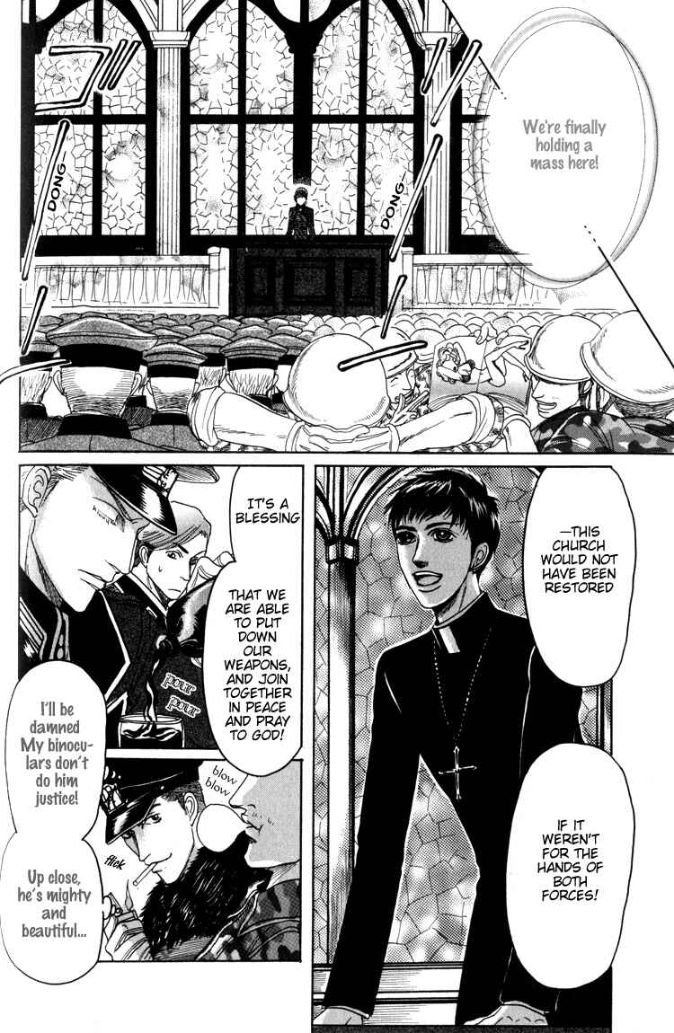Page 12 Chapter 3 Datenshi ni Sasageru Uta