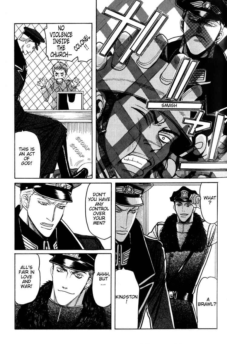 Page 17 Chapter 3 Datenshi ni Sasageru Uta