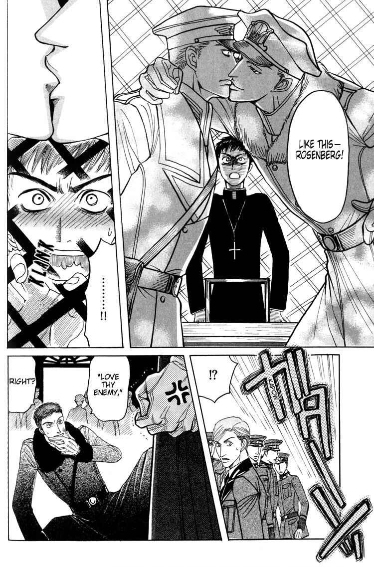 Page 18 Chapter 3 Datenshi ni Sasageru Uta