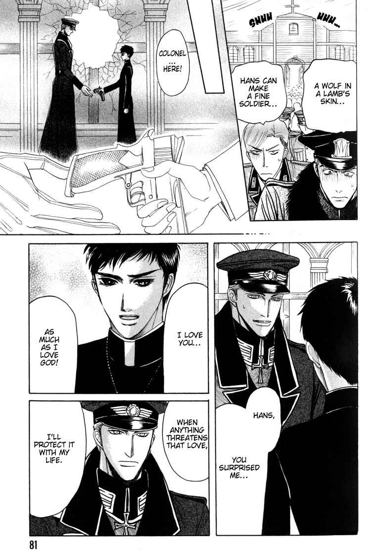 Page 23 Chapter 3 Datenshi ni Sasageru Uta