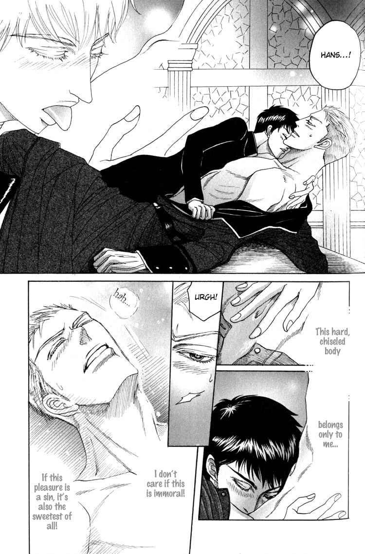 Page 25 Chapter 3 Datenshi ni Sasageru Uta