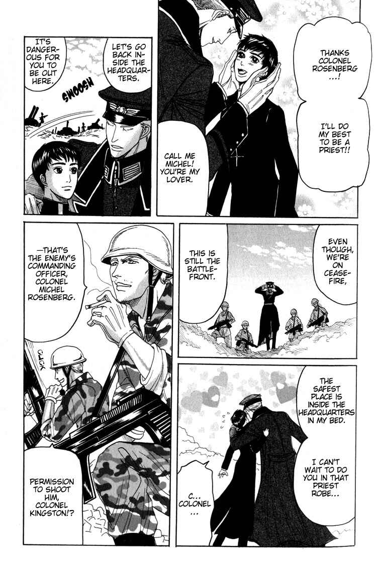 Page 5 Chapter 3 Datenshi ni Sasageru Uta