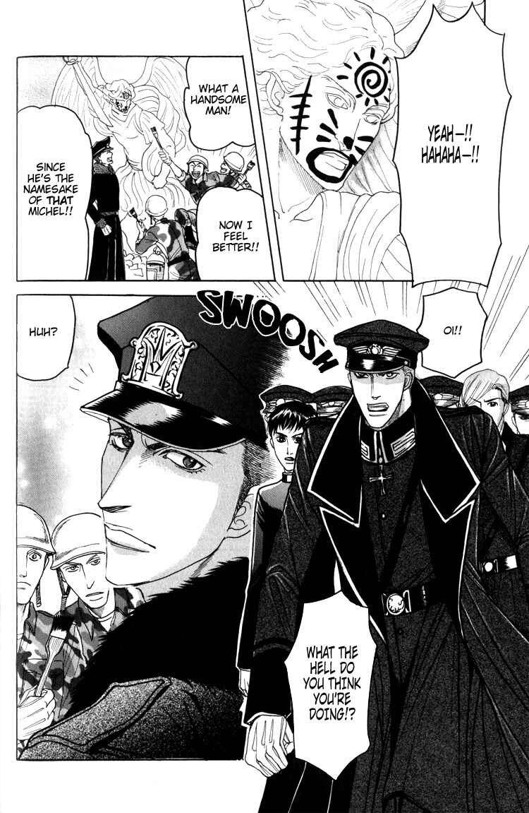 Page 8 Chapter 3 Datenshi ni Sasageru Uta