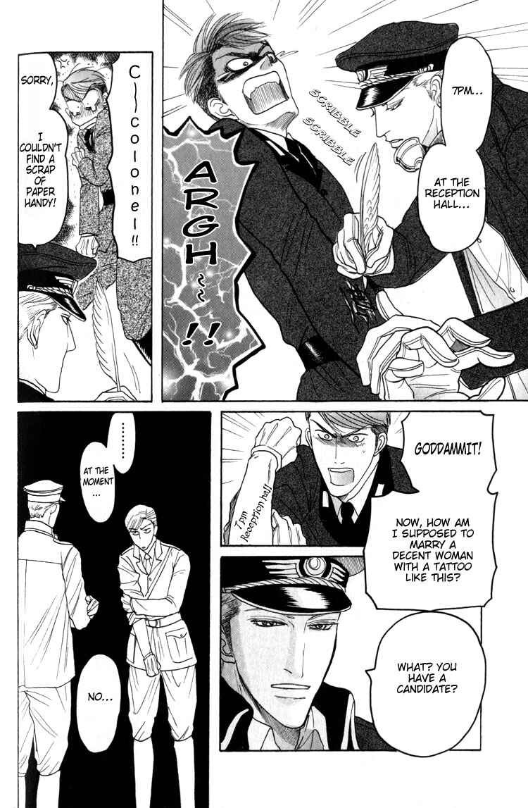Page 4 Chapter 5 Datenshi ni Sasageru Uta