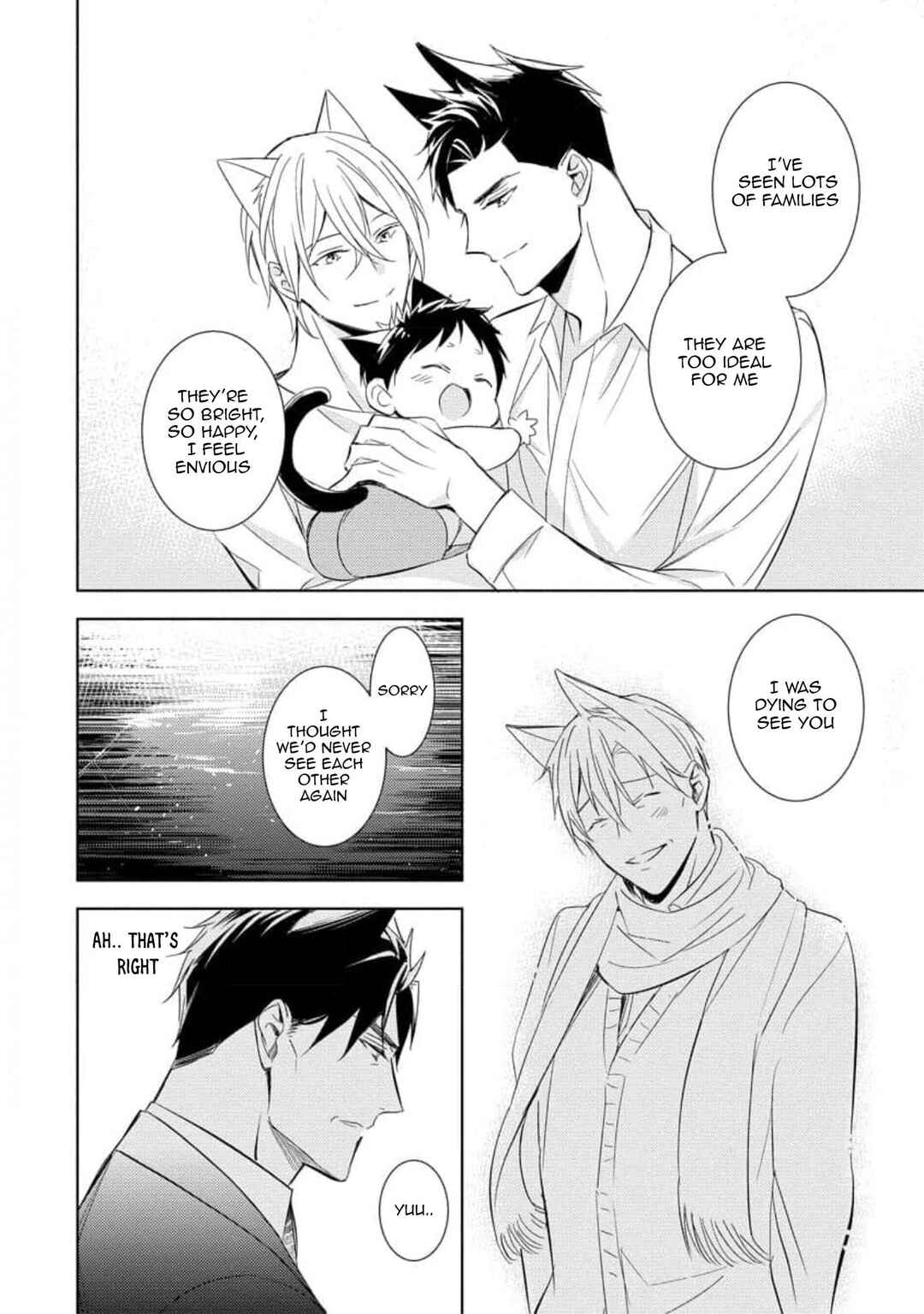 Page 16 Chapter 5 Kedamono Arashi -Hold Me Baby!-