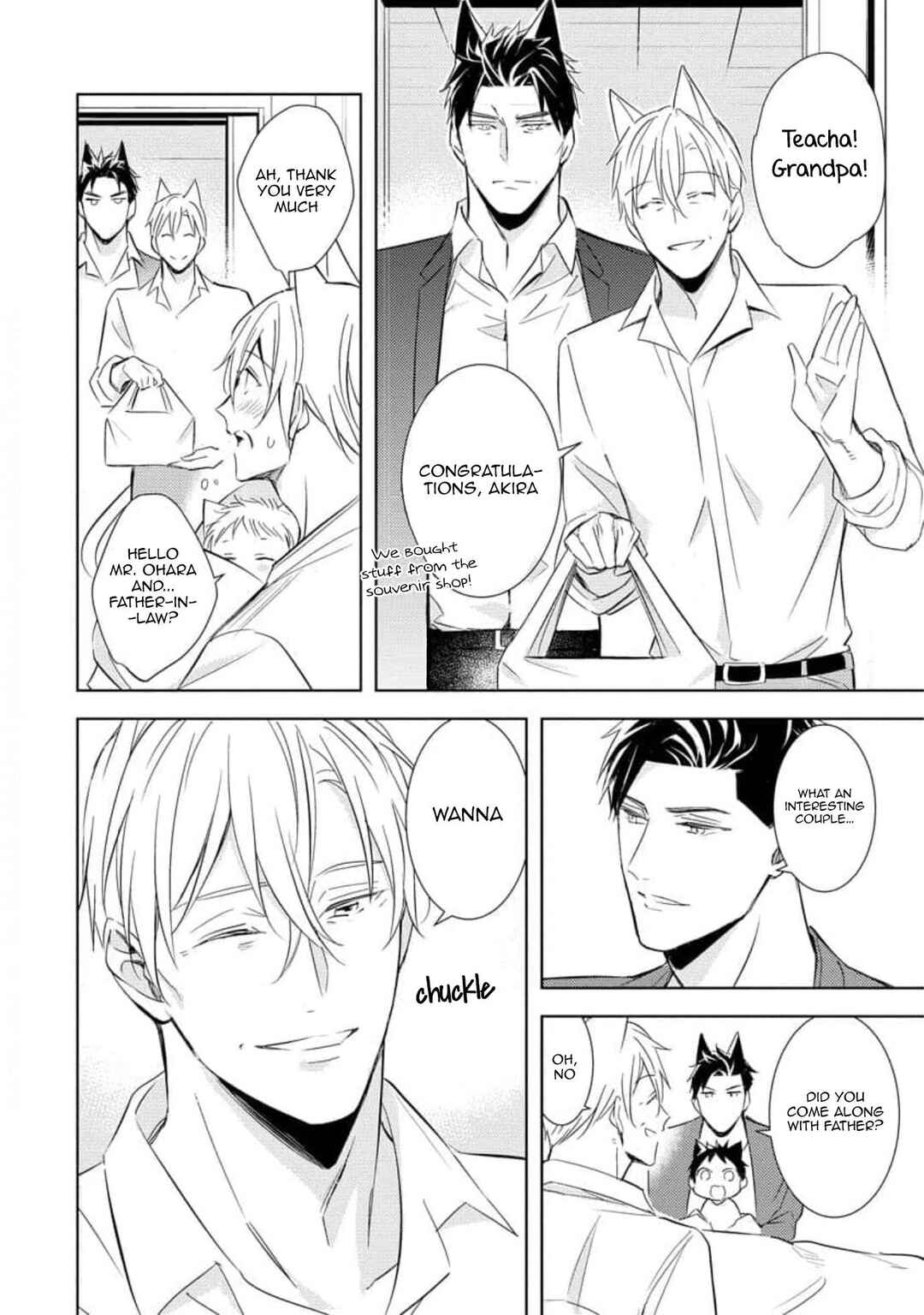 Page 32 Chapter 5 Kedamono Arashi -Hold Me Baby!-