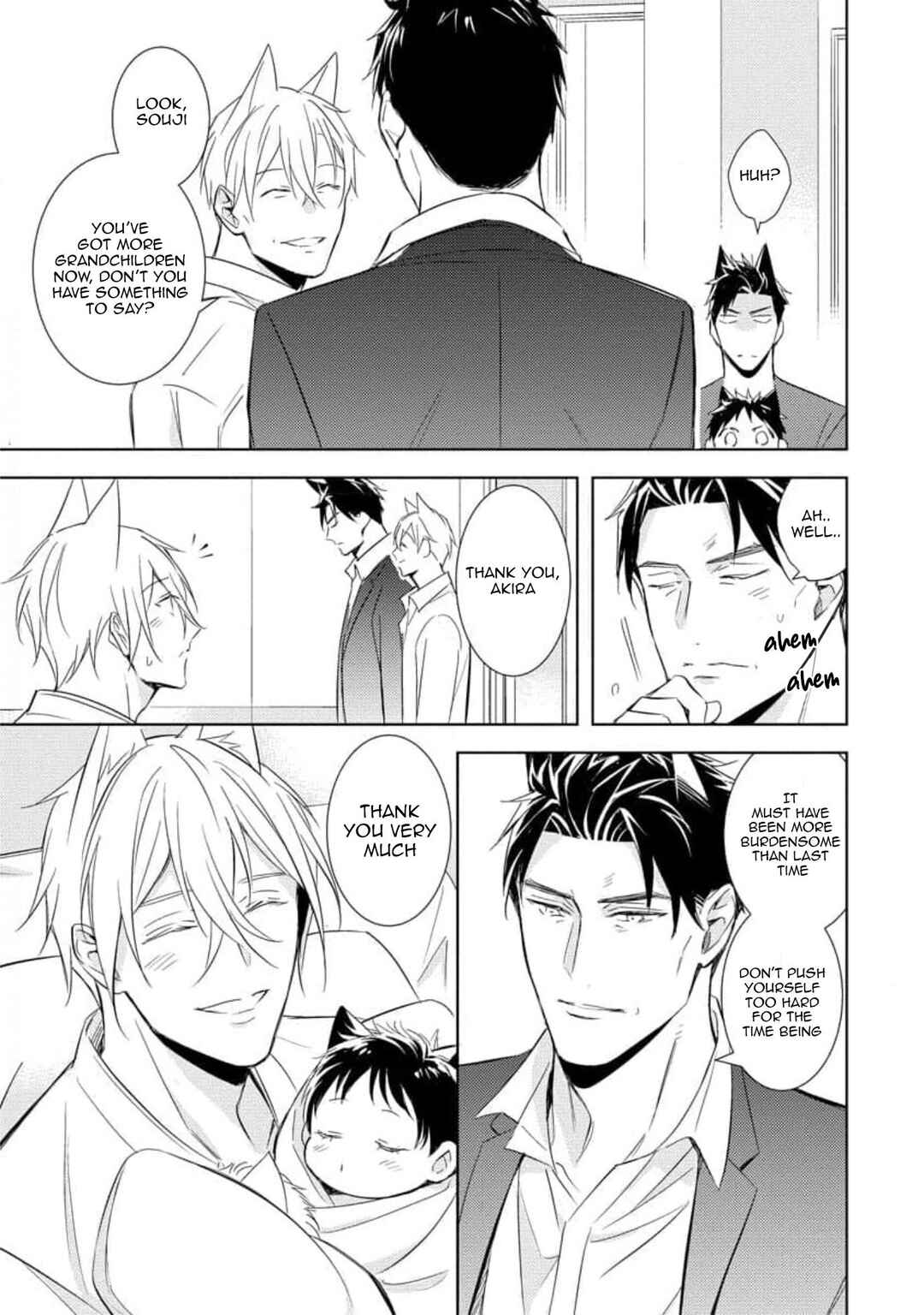 Page 33 Chapter 5 Kedamono Arashi -Hold Me Baby!-