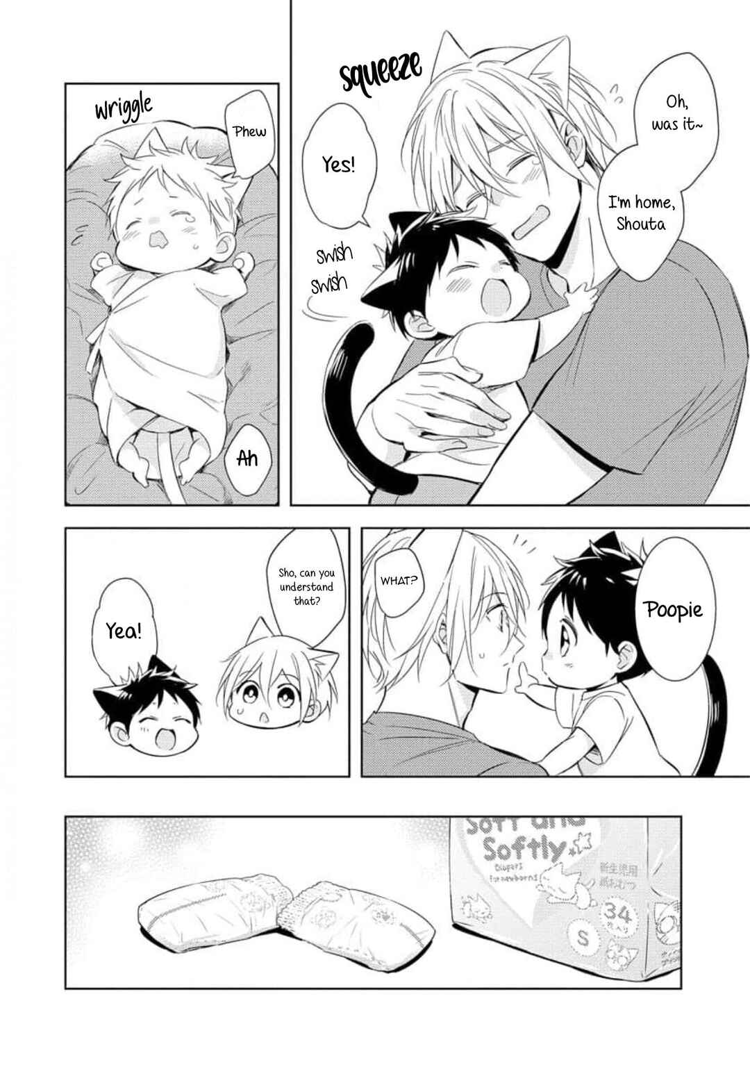 Page 38 Chapter 5 Kedamono Arashi -Hold Me Baby!-